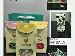 -观澜小洱海