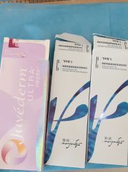 -上海首尔丽格医疗美容医院