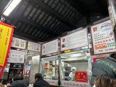 -粗茶淡饭(东关街店)