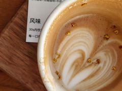 -稀物集咖啡(徽州大道店)