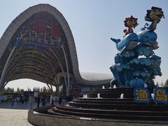 -渔岛海洋度假区