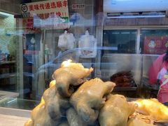 -达记卤菜店(红庙店)