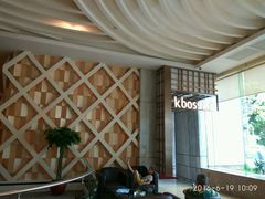 -堂会·KTV·自助餐·团建聚会(天河店)