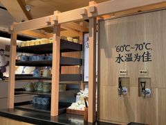 -新太二·鲜料川菜(花都融创茂店)