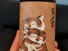 -北京古城老院厉晓麟精致菜