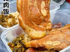 -梁阿婆廿年老牌扣肉糯米饭