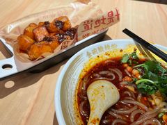 -遇见小面(站西路店)