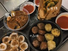 -老福合沟无米粿甜汤粿品店