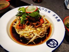 -羊来顺冰煮鲜羊 铁锅烀羊肉(中央大街店)