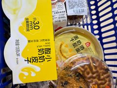 -盒马鲜生(双清路店)