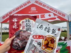 -九龙湖公园