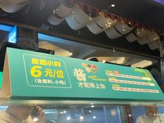 -龙泉人椰子鸡·糟粕醋·地标海南菜(龙昆南店)