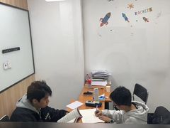 -澜大·领鹿·UNLOCK择校备考·三公小托福AMC(浦东校区)