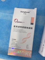 -上海首尔丽格医疗美容医院