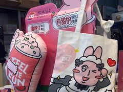 -DQ·蛋糕·冰淇淋(金牛万达店)