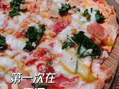 香脆绿番茄帕尔玛火腿披萨-Q MEX 库迈墨西哥餐吧(三里屯店)