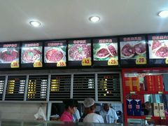 android_upload_pic-闫家驴肉老店(华电一校店)