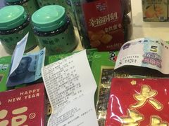 -厦门大西洋天虹百货商场