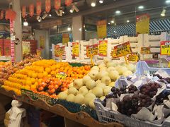 -华盛果品大卖场(黄桦路店)