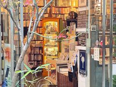 -旧天堂书店(华侨城创意文化园南山特色文化街区店)