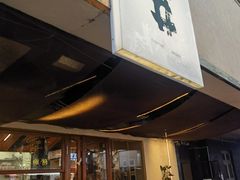 -天井·丑面包搭咖啡