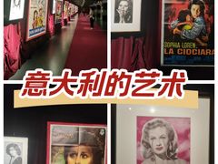 -艺仓美术馆