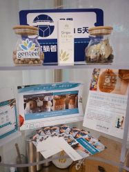 -英芬国际月子中心(岛屿度假月子·洲至奢选香岚店)