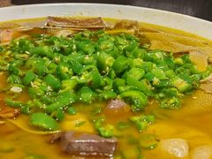 -合景·悠方(成都店)
