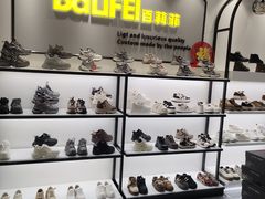-通程奥特莱斯(华晨店)