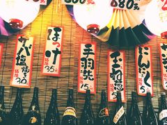 -平成屋· Late Night 食堂(四川北路店)