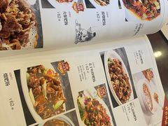 -北京小肠陈饭庄(方庄店)