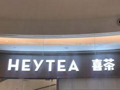 -正弘城