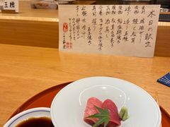 -kokorowa心和日本料理