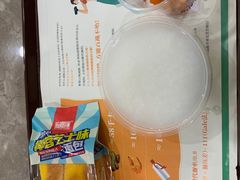 -爱康国宾体检中心(福田分院)