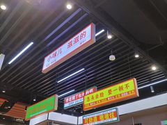 -堂堂小伙夫·辽宁小吃大排档(京西大悦城店)