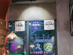 -香猪坊韩国烤肉专属门店(魏公村店)