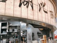门面-桂满陇·杭州小馆(巴黎春天浦建店)