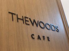 -THE WOODS 简餐 (国贸商城店)