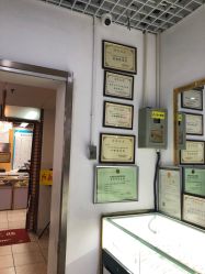 -张师傅首饰加工修理(西单华威潮铺街店)