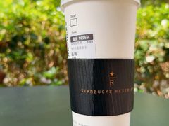 -星巴克臻选(南京艾尚天地店)