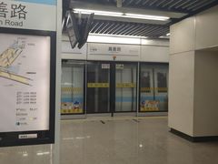 -嘉善路(地铁站)