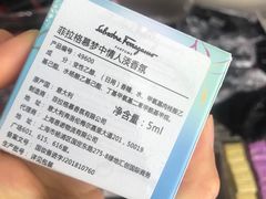 -苏宁极物(苏宁生活广场店)