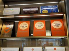 -香港新发烧腊茶餐厅(书城店)