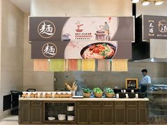 -武汉洲际酒店·漢自助餐厅