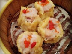 烧麦-福州天元国际威斯汀酒店·中国元素餐厅