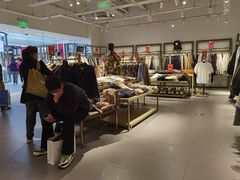 -URBAN REVIVO(北京斯普瑞斯奥特莱斯店)