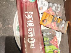 -河坝烧烤串城(金达莱店)
