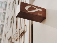 -Line 咖啡(石厦花园店)