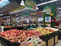-北国超市(西美花街生活工场店)