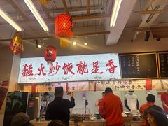 -扬二春炒饭(国庆路总店)